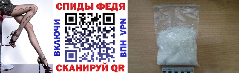 Амфетамин 97% купить сайты Губкинский