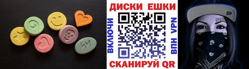 где продают наркотики  Губкинский  Экстази Дубай 