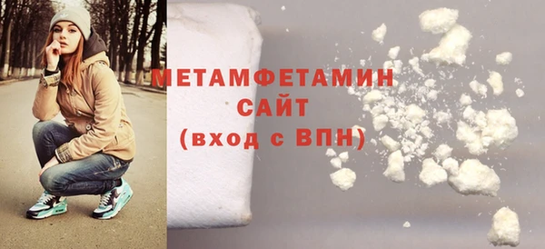 прущие крисы Баксан