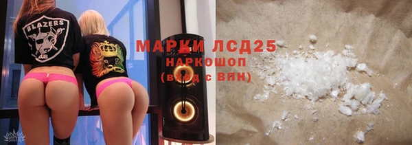 прущие крисы Баксан