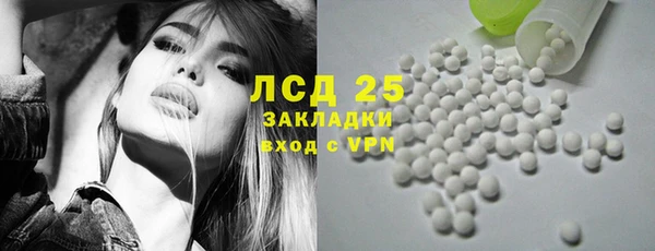 прущие крисы Баксан
