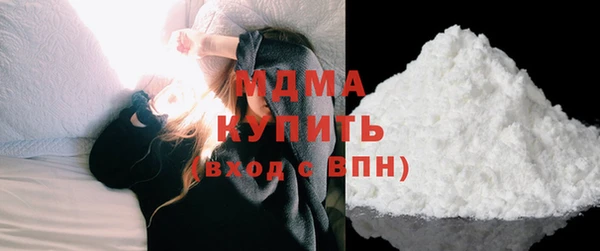 прущие крисы Баксан