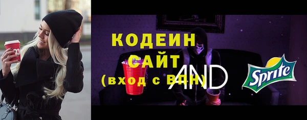 прущие крисы Баксан