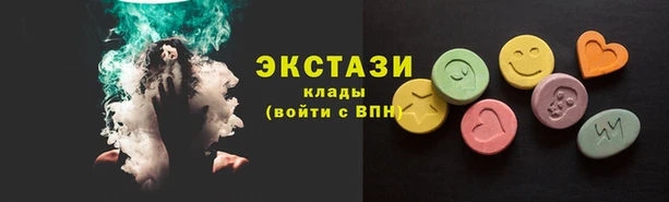 прущие крисы Баксан