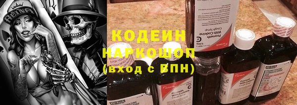 прущие крисы Баксан