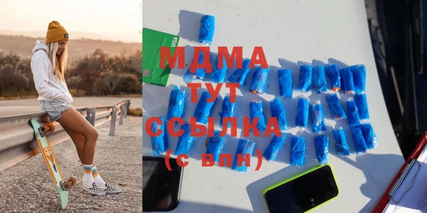прущие крисы Баксан