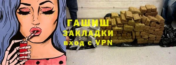 прущие крисы Баксан