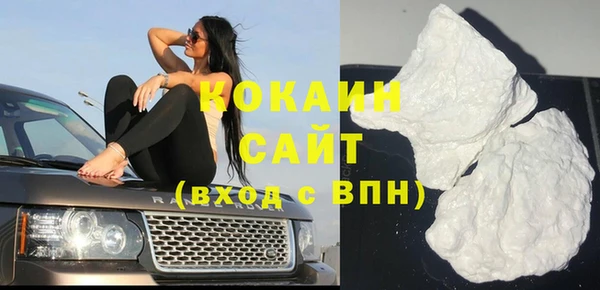 прущие крисы Баксан