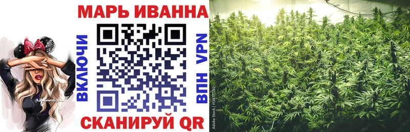 продажа наркотиков Губкинский Бошки Шишки Amnesia